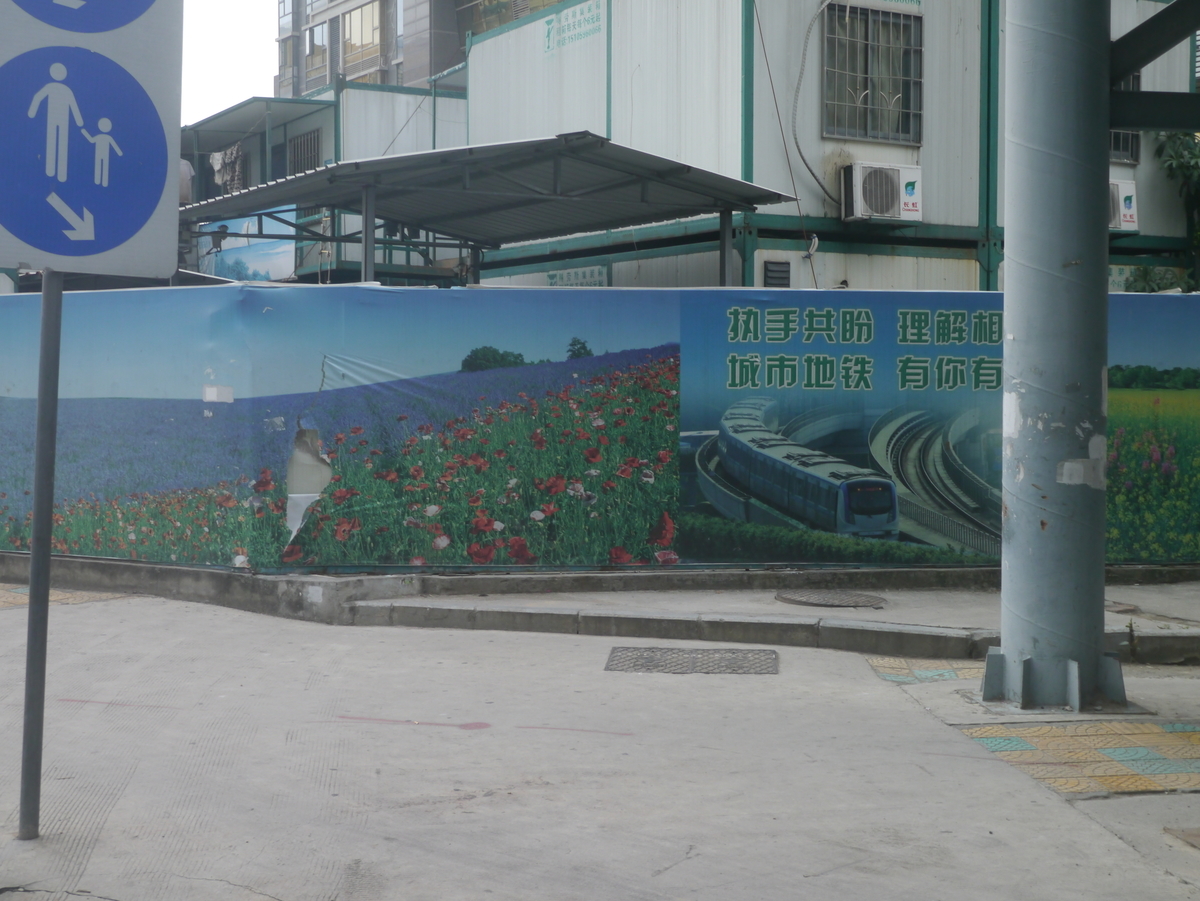 f:id:dongguacha:20210420233926j:plain