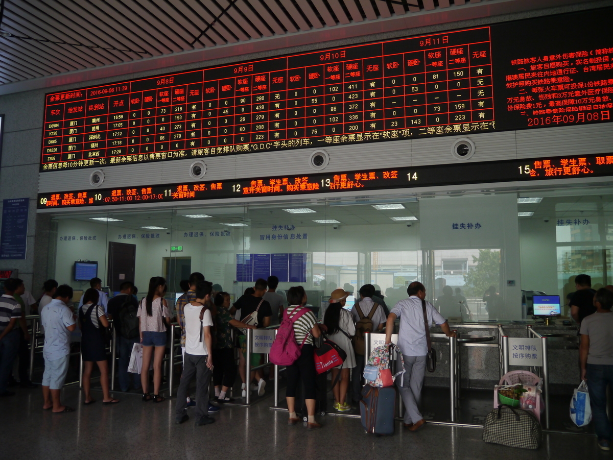 f:id:dongguacha:20210420234849j:plain