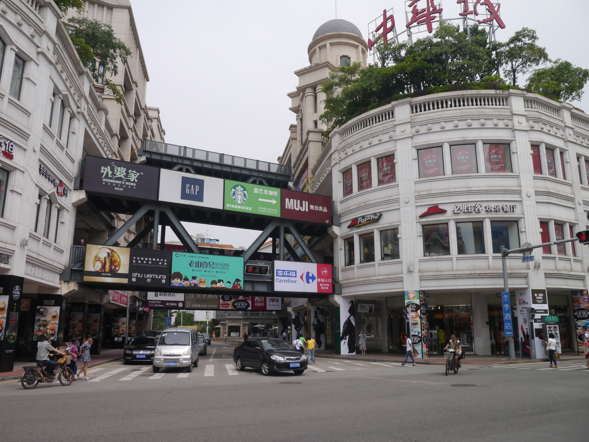 f:id:dongguacha:20210421001219j:plain