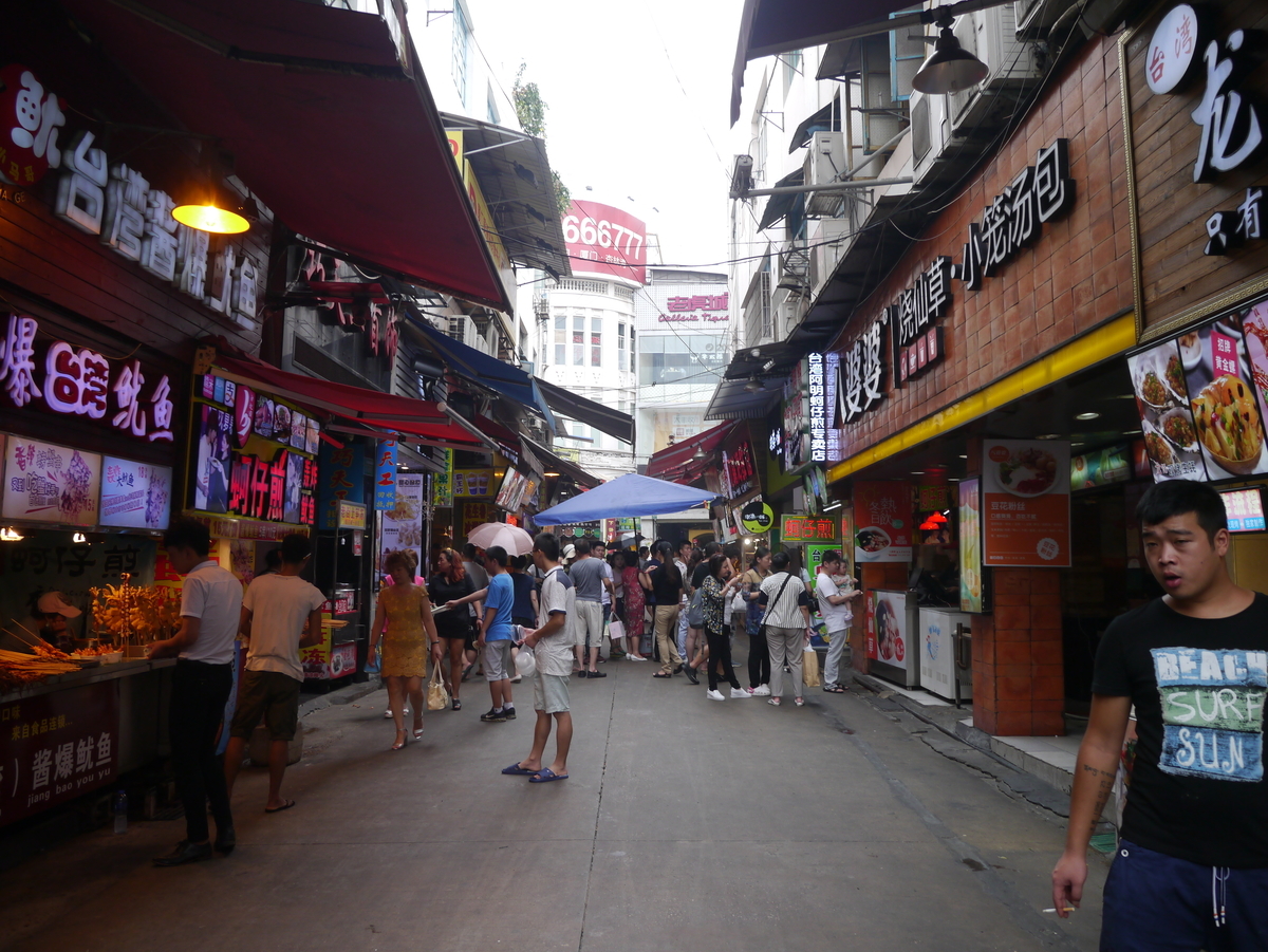 f:id:dongguacha:20210421001225j:plain