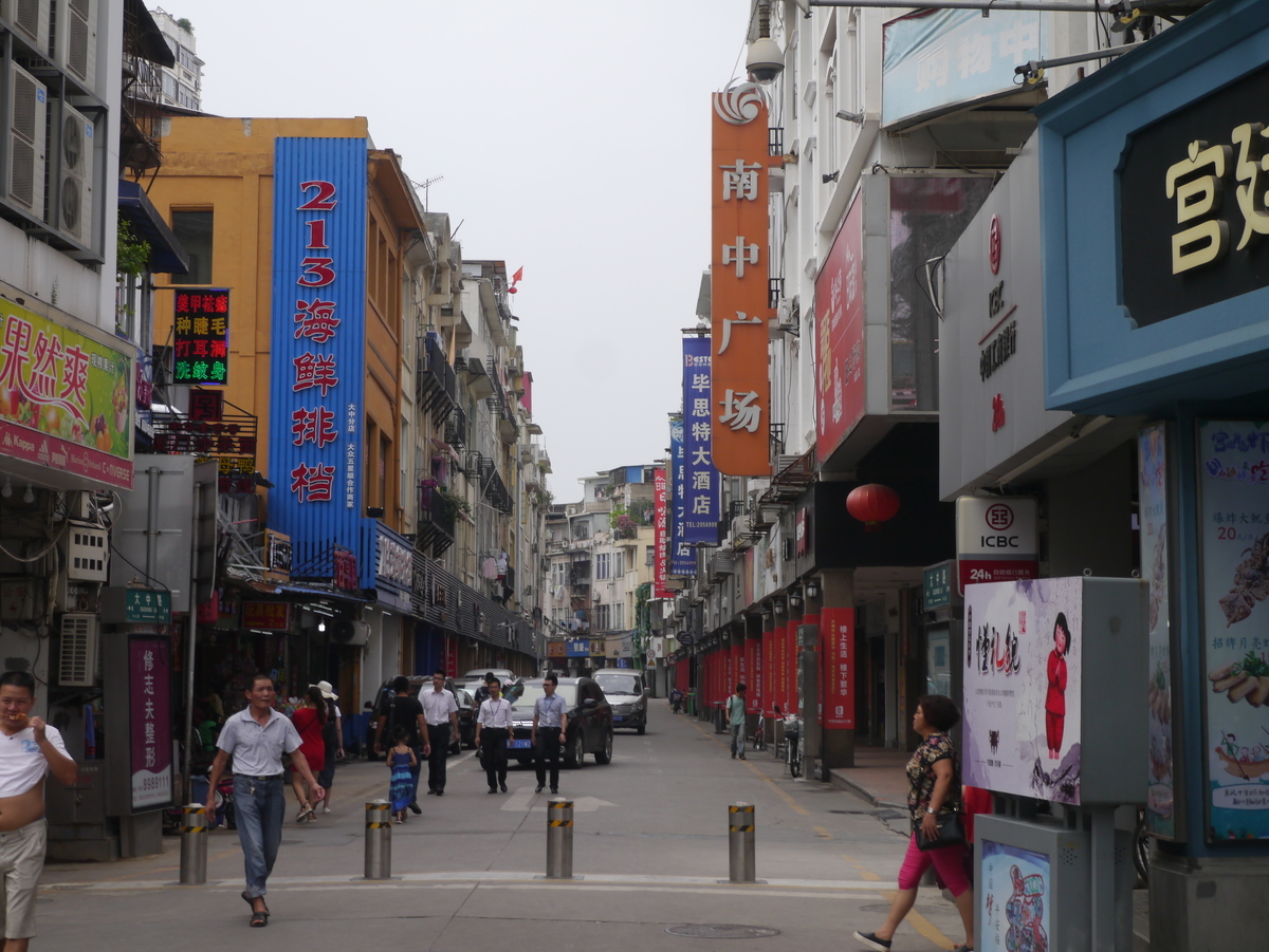 f:id:dongguacha:20210421001233j:plain