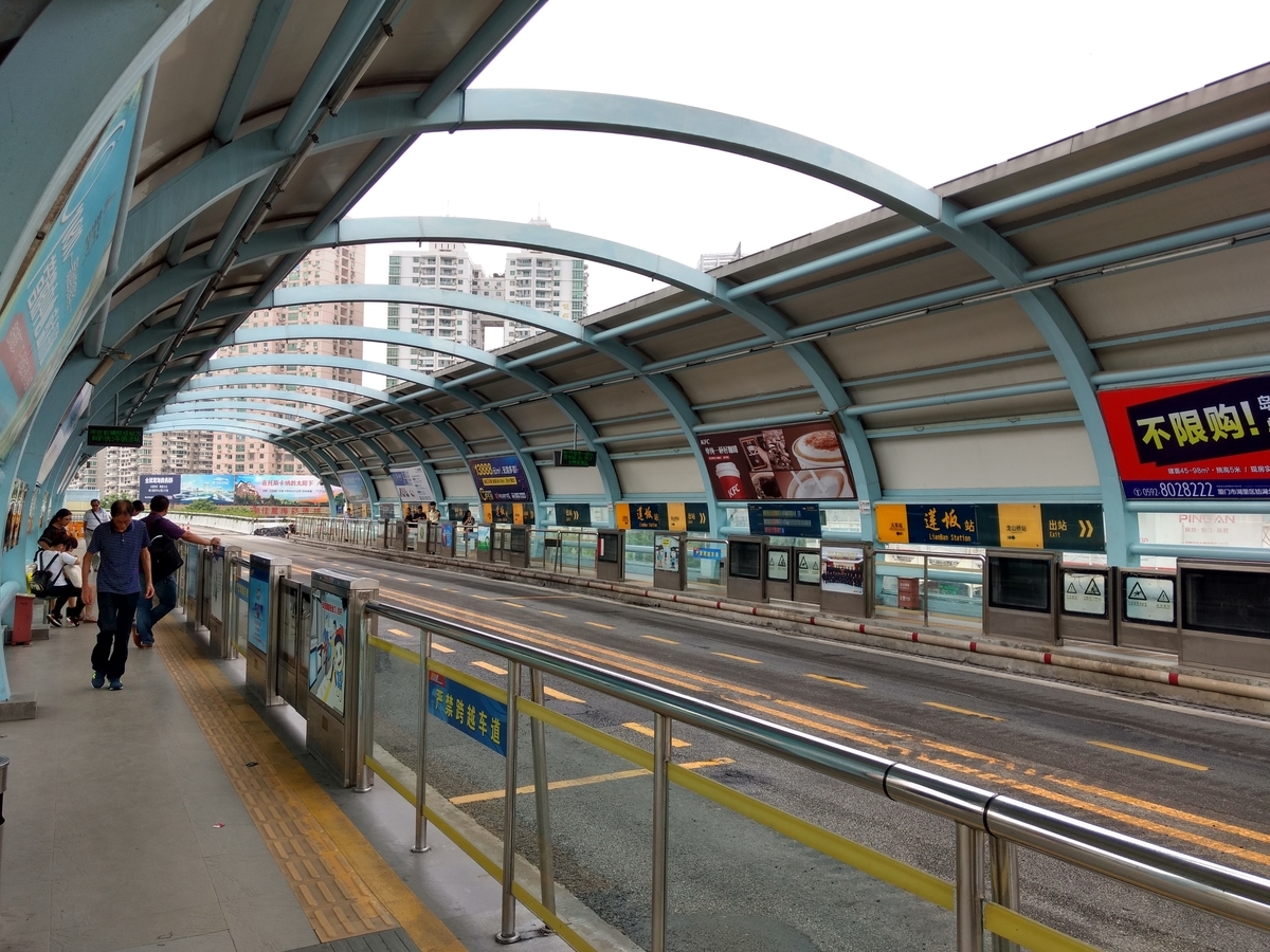 f:id:dongguacha:20210421002027j:plain