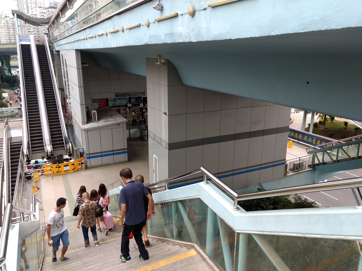 f:id:dongguacha:20210421002033j:plain