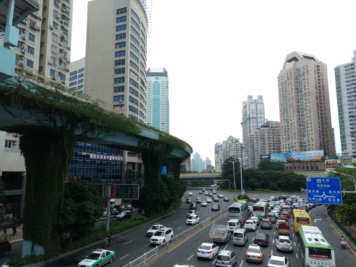 f:id:dongguacha:20210421002040j:plain