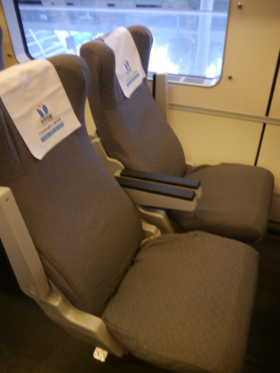 f:id:dongguacha:20210421002418j:plain