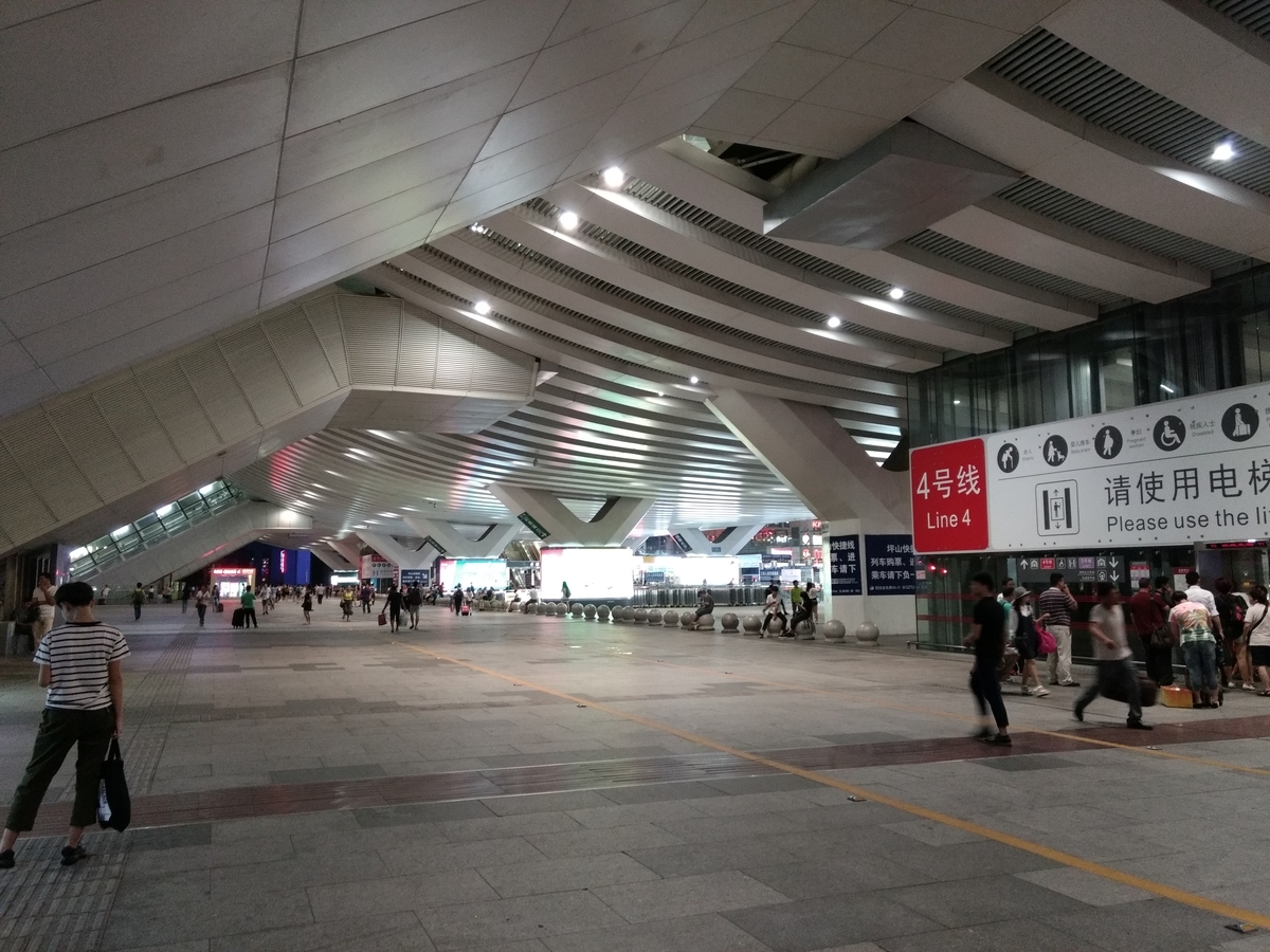 f:id:dongguacha:20210421003005j:plain