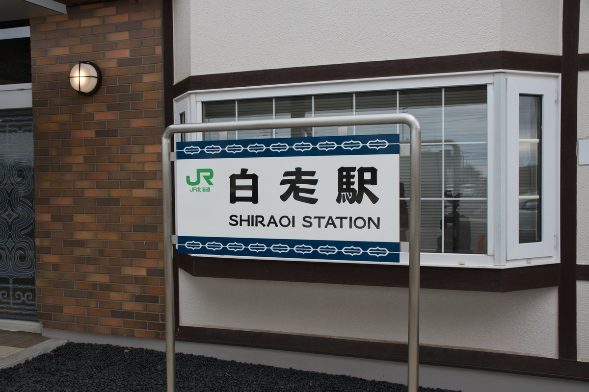 f:id:dongguacha:20210606234020j:plain