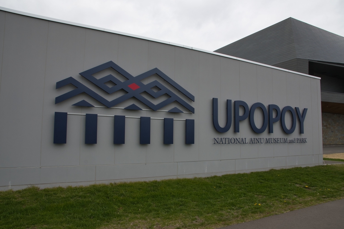 f:id:dongguacha:20210606234226j:plain