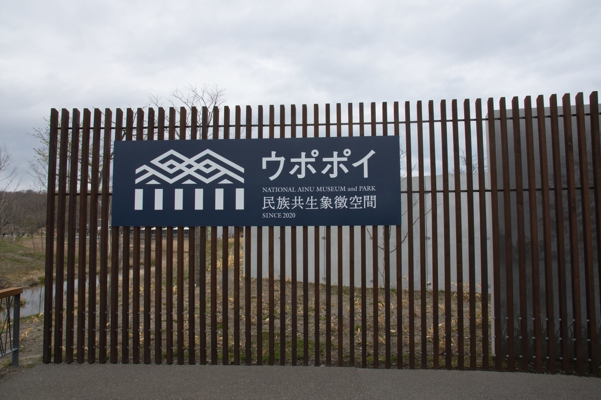 f:id:dongguacha:20210606235925j:plain