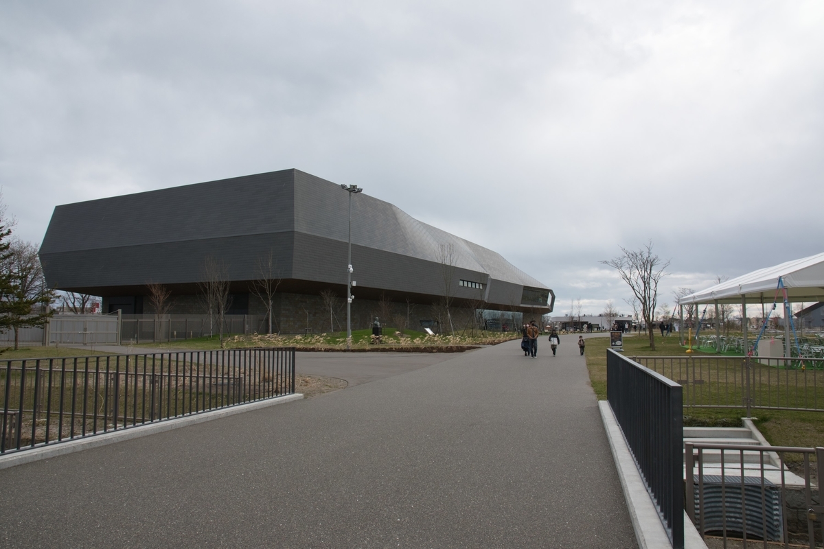 f:id:dongguacha:20210607000414j:plain