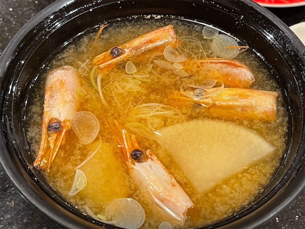 f:id:dongguacha:20210607001920j:plain