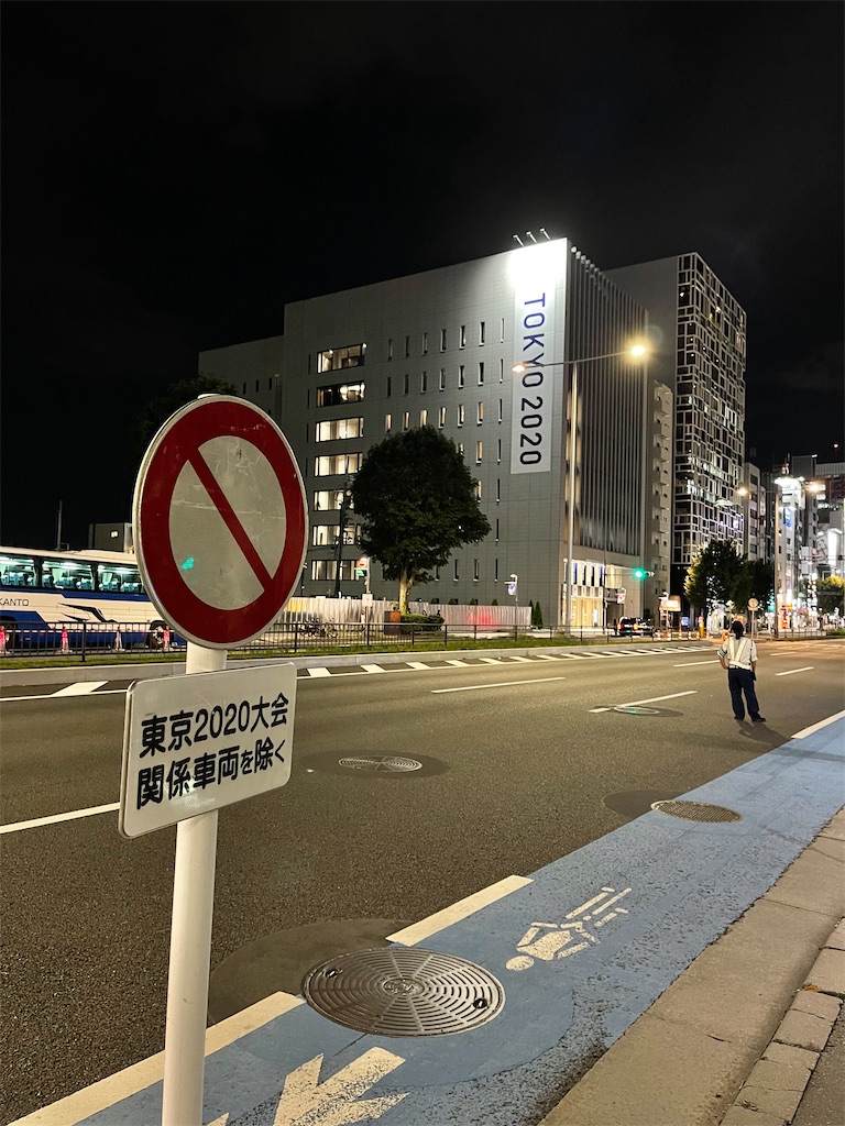 f:id:dongguacha:20210824205018j:image