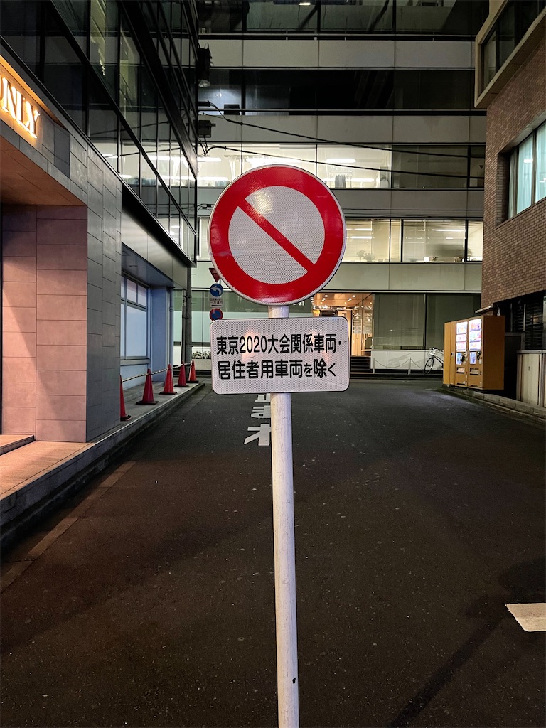 f:id:dongguacha:20210824205023j:image