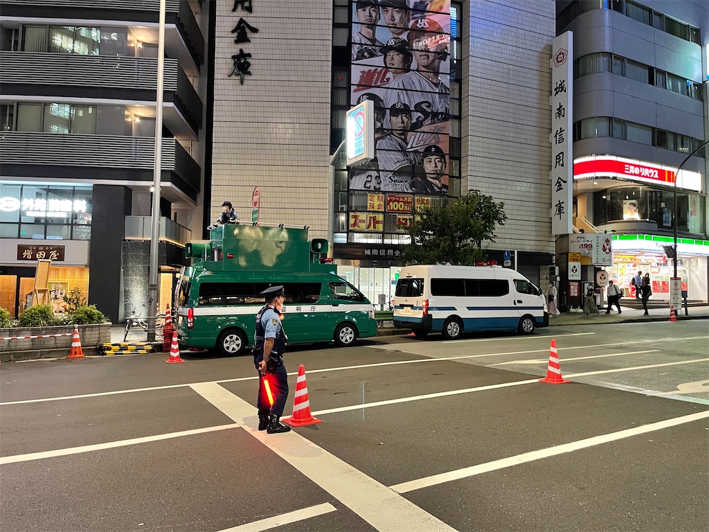 f:id:dongguacha:20210824205144j:image