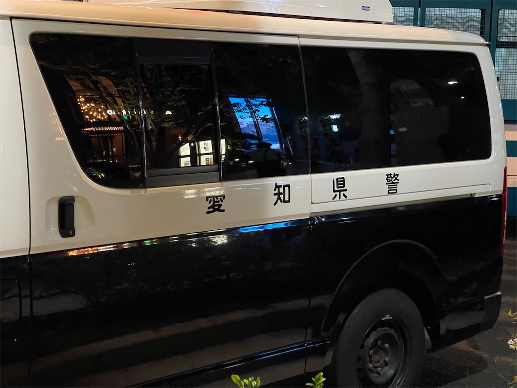 f:id:dongguacha:20210824210119j:image