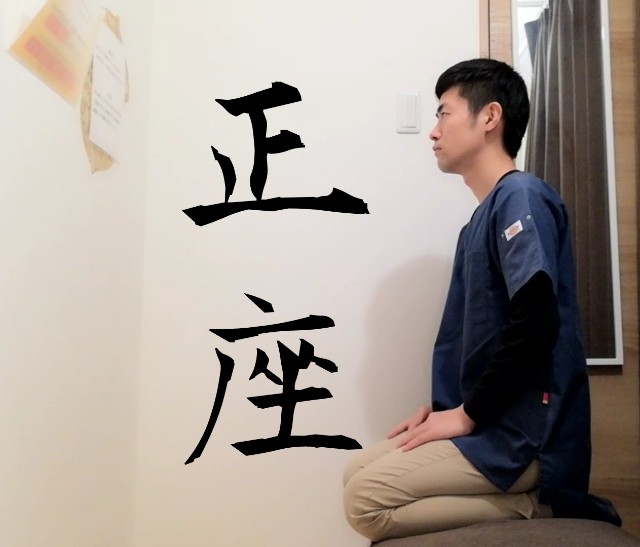 f:id:dongri_seitai:20190604214528j:image f:id:dongri_seitai:20190604214528j:image