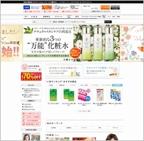 f:id:donguri-Genie:20190510165802j:plain