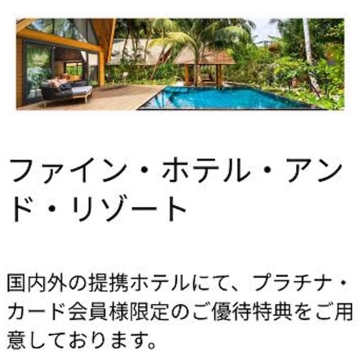 f:id:donguri-Genie:20191126183929j:image f:id:donguri-Genie:20191126183929j:image