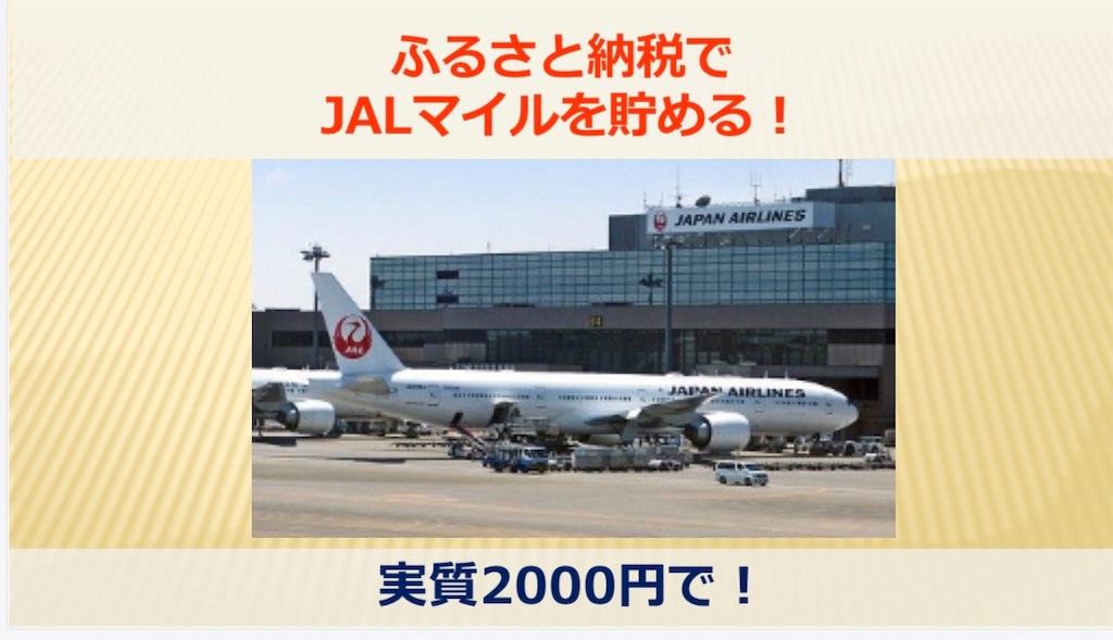 f:id:donguri-Genie:20200201143127j:image f:id:donguri-Genie:20200201143127j:image