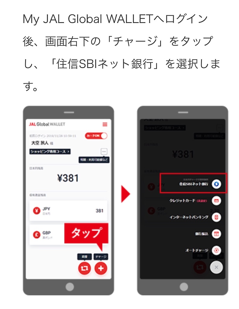 f:id:donguri-Genie:20200202120824j:image f:id:donguri-Genie:20200202120824j:image