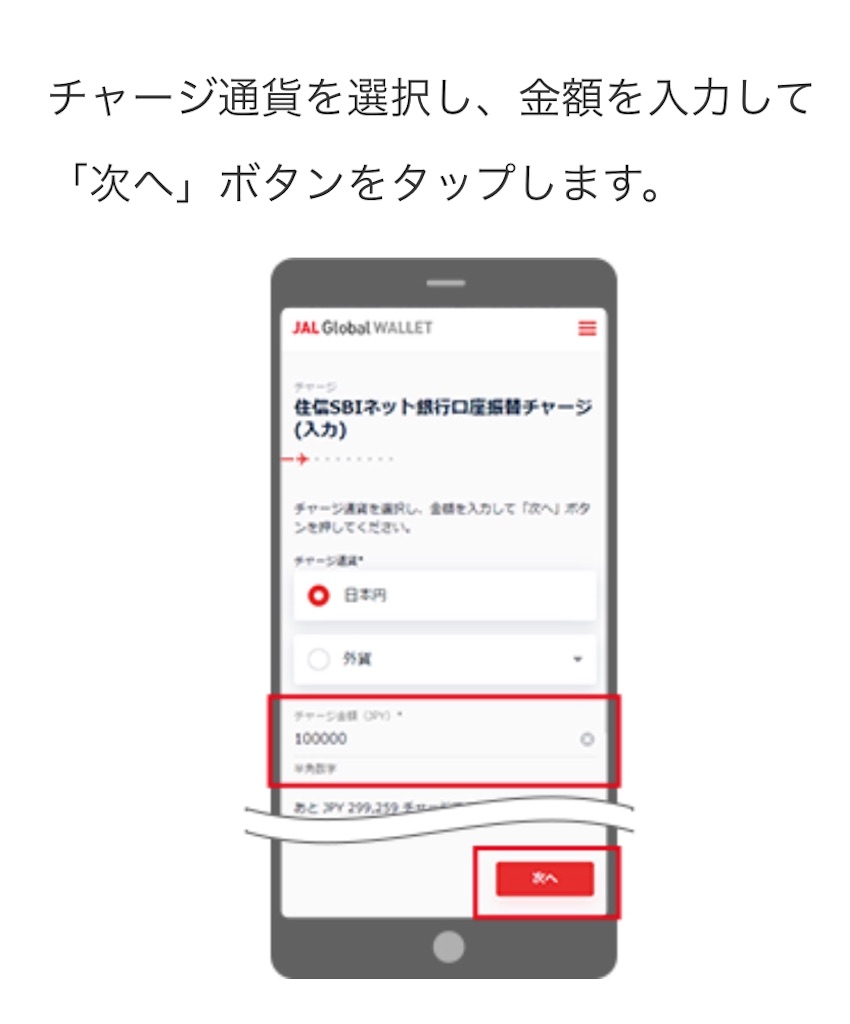 f:id:donguri-Genie:20200202120857j:image f:id:donguri-Genie:20200202120857j:image