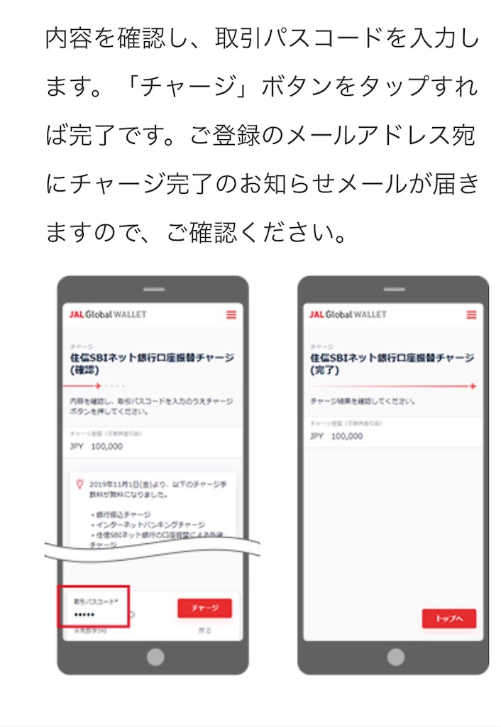 f:id:donguri-Genie:20200202120906j:image f:id:donguri-Genie:20200202120906j:image