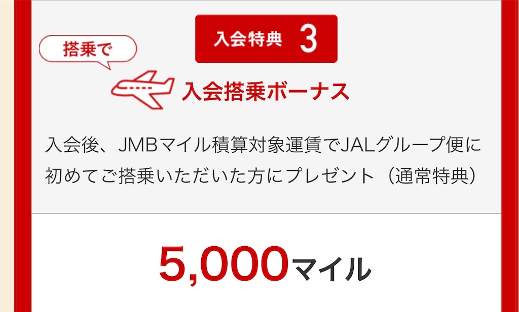 f:id:donguri-Genie:20200321070703j:image f:id:donguri-Genie:20200321070703j:image