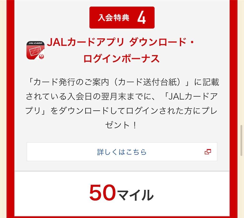 f:id:donguri-Genie:20200321070812j:image f:id:donguri-Genie:20200321070812j:image
