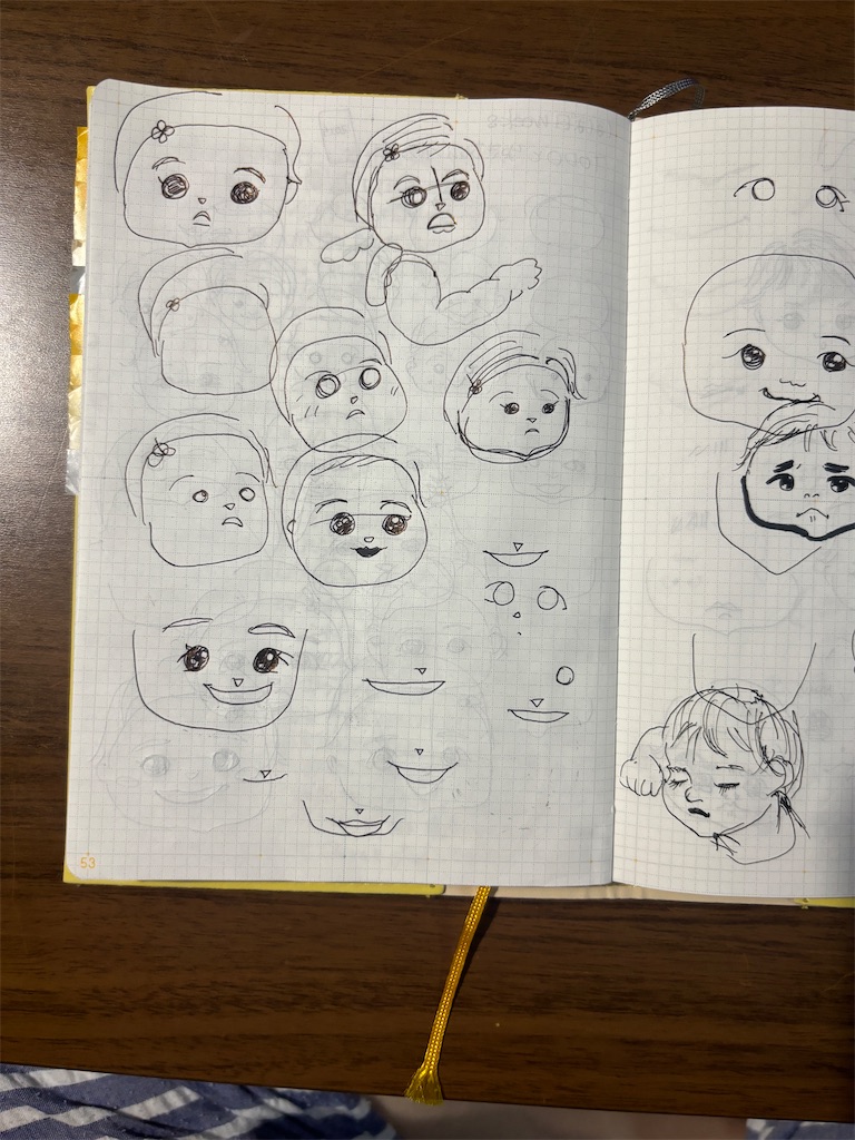 f:id:donguri-mama:20240821095526j:image