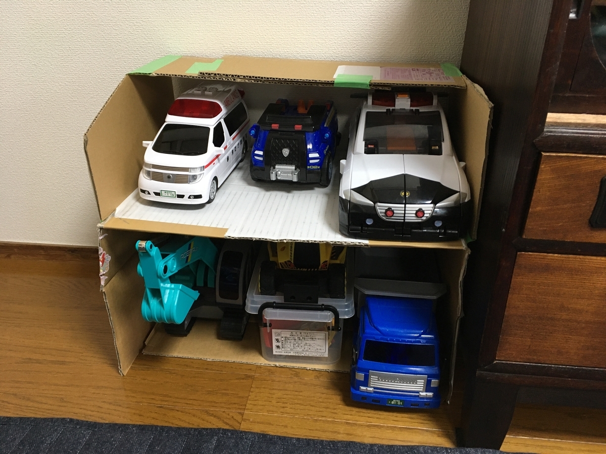 f:id:donguri_1:20210114101956j:plain
