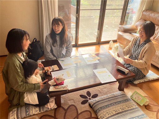 f:id:donguricoba:20221118143548j:image f:id:donguricoba:20221118143548j:image