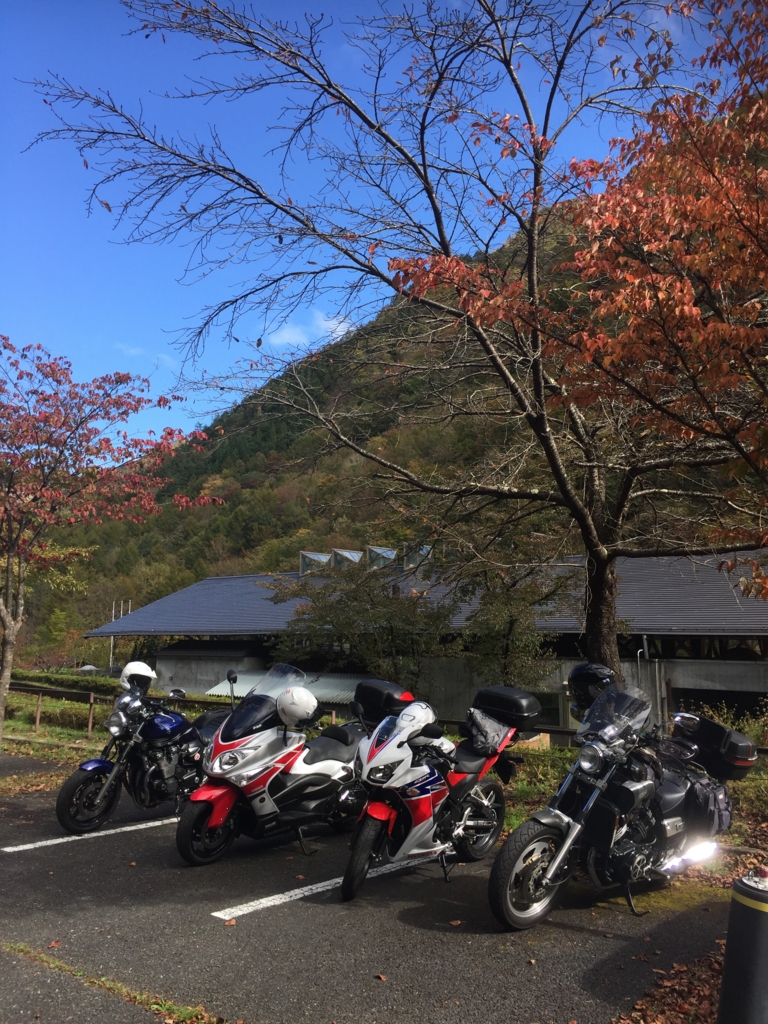 f:id:donguripapa:20161029234357j:plain f:id:donguripapa:20161029234357j:plain
