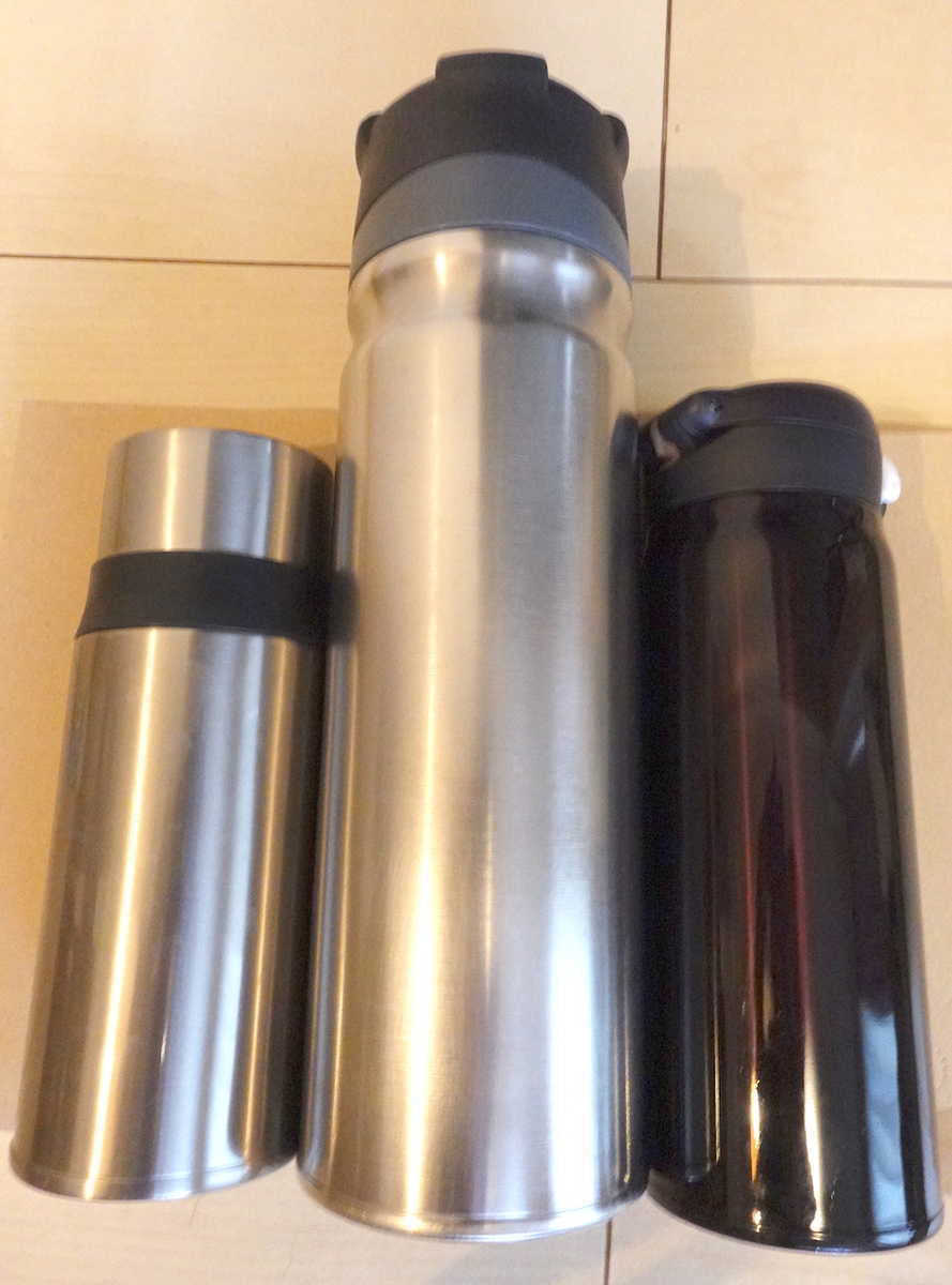 Diy 水筒をソリッドでタフな見た目に変えてみる デロリアン風の水筒 テロワールを求めて