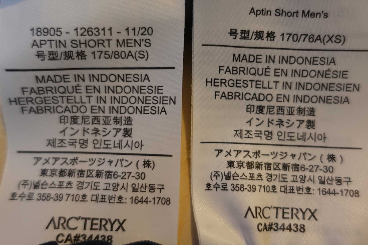 ARC'TERYX APTIN SHORT PANTS (アークテリクス アプティン ショート