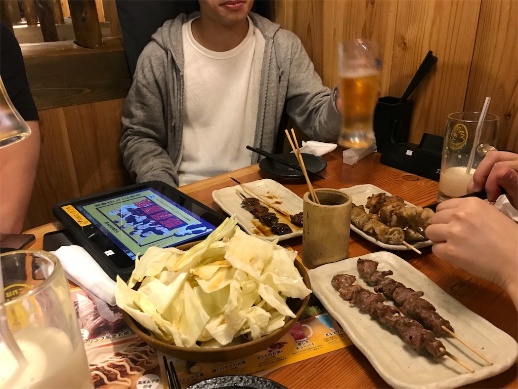 f:id:donkeykazuki:20180419004829j:image