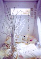 f:id:donkeys-ears:20150321181605g:image f:id:donkeys-ears:20150321181605g:image