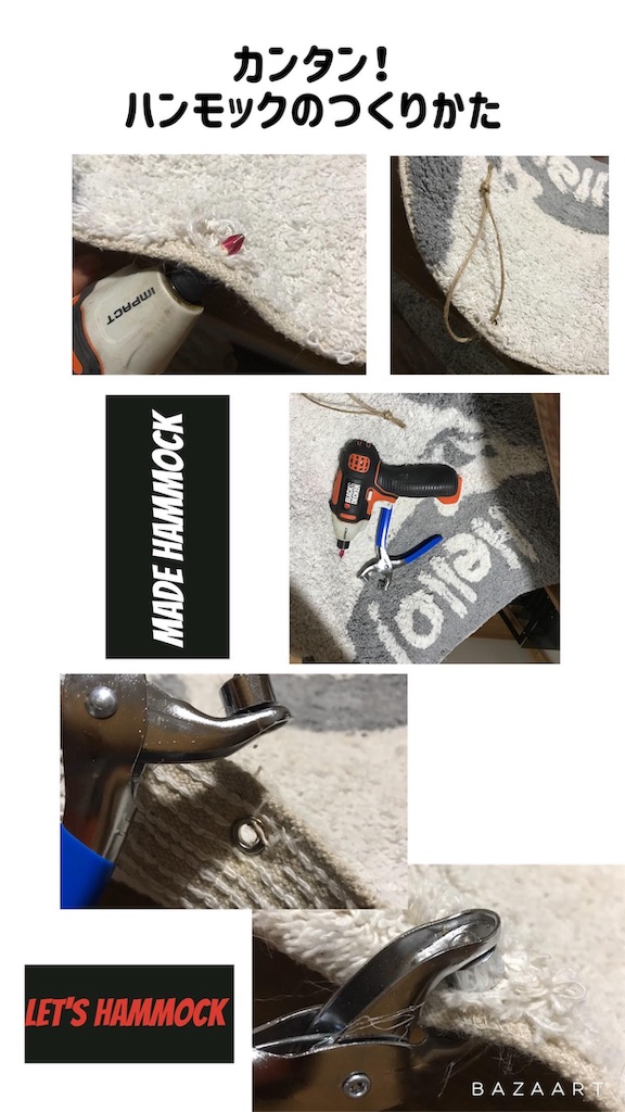 f:id:donkilovsurf:20191114234246j:image f:id:donkilovsurf:20191114234246j:image