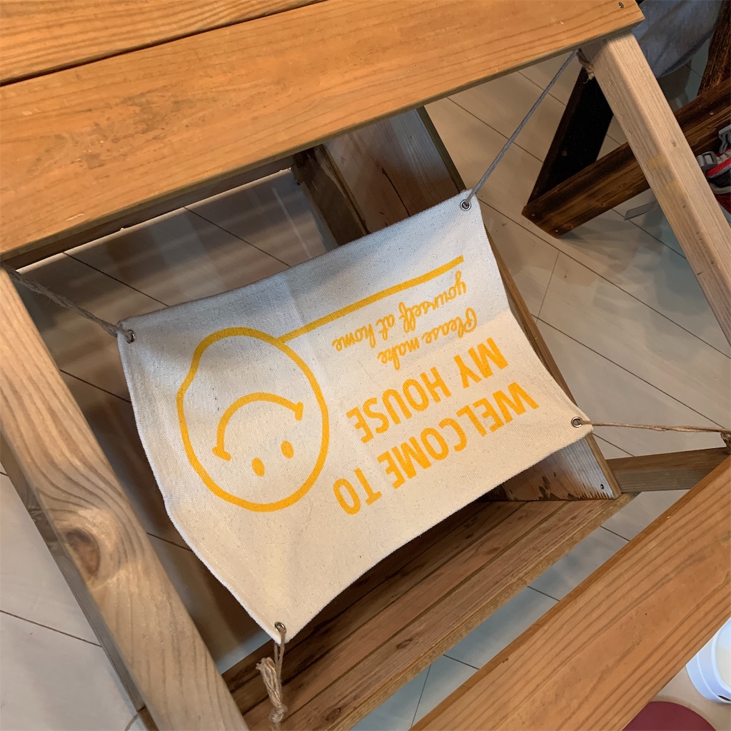 f:id:donkilovsurf:20191115003333j:image f:id:donkilovsurf:20191115003333j:image