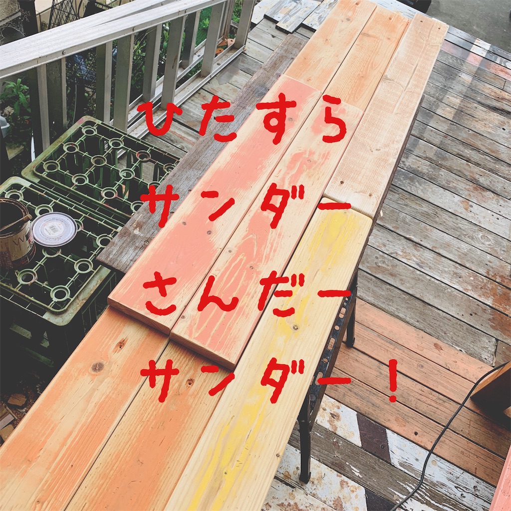 f:id:donkilovsurf:20200702003300j:image f:id:donkilovsurf:20200702003300j:image