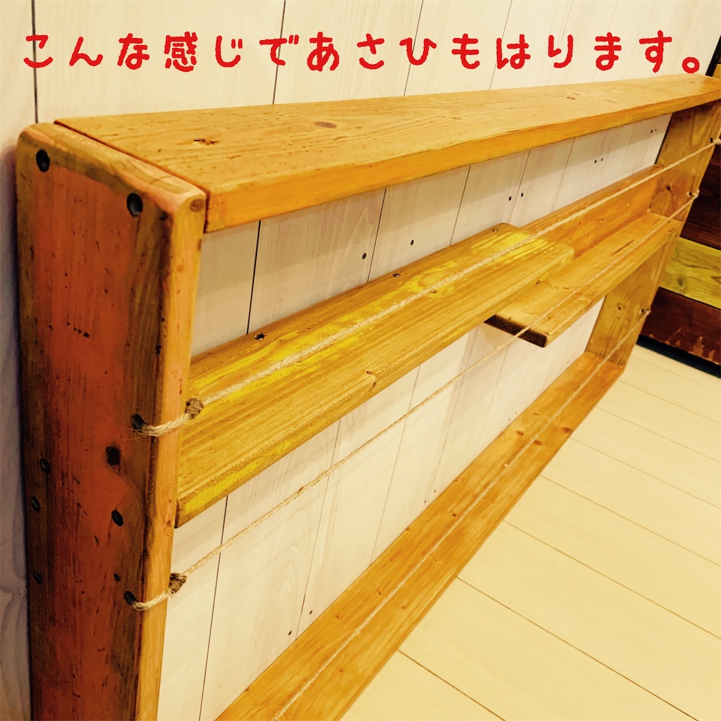 f:id:donkilovsurf:20200702003532j:image f:id:donkilovsurf:20200702003532j:image