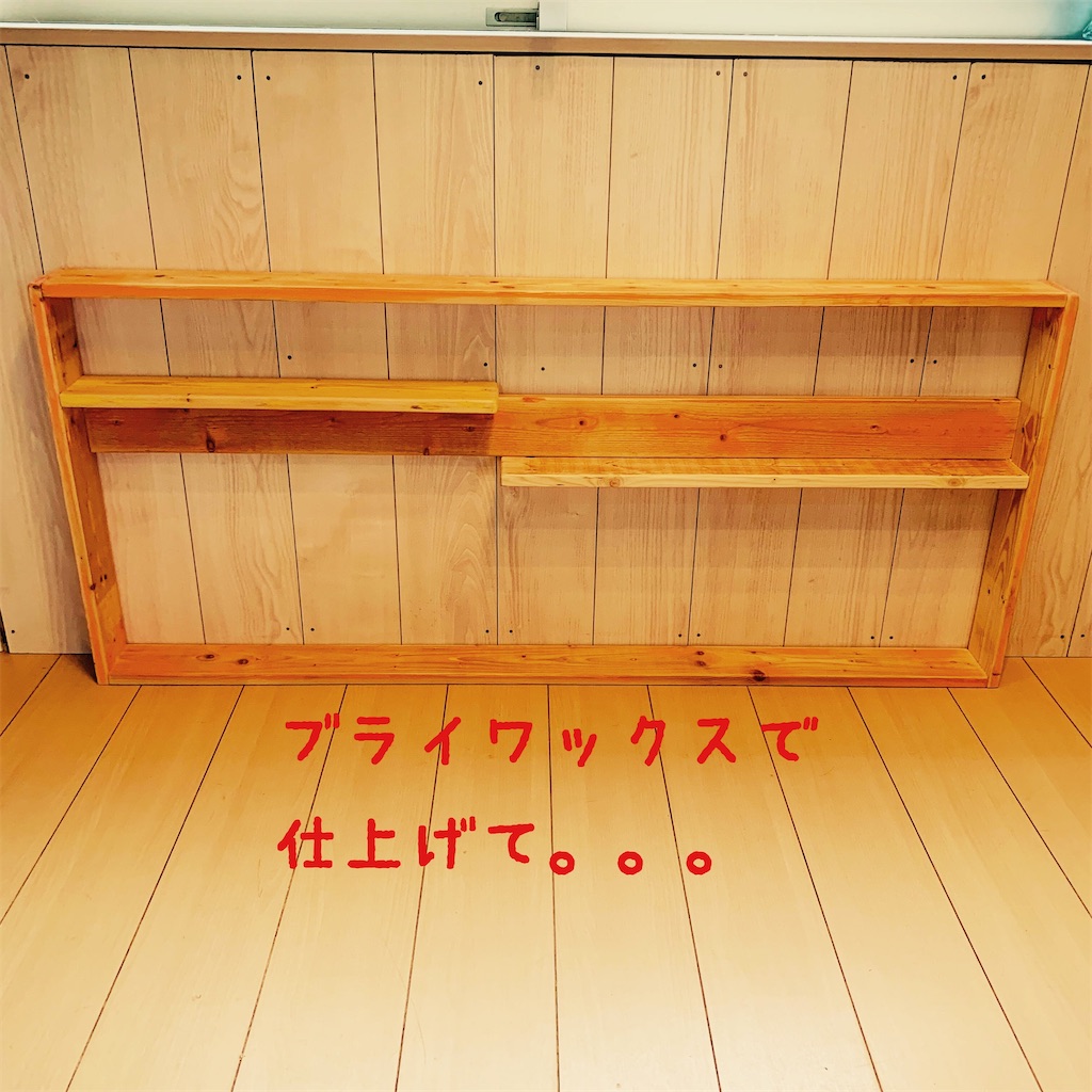 f:id:donkilovsurf:20200702003550j:image f:id:donkilovsurf:20200702003550j:image