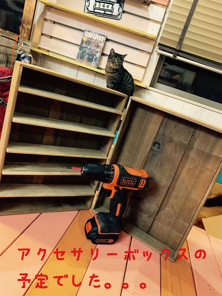 f:id:donkilovsurf:20200704225009j:image f:id:donkilovsurf:20200704225009j:image