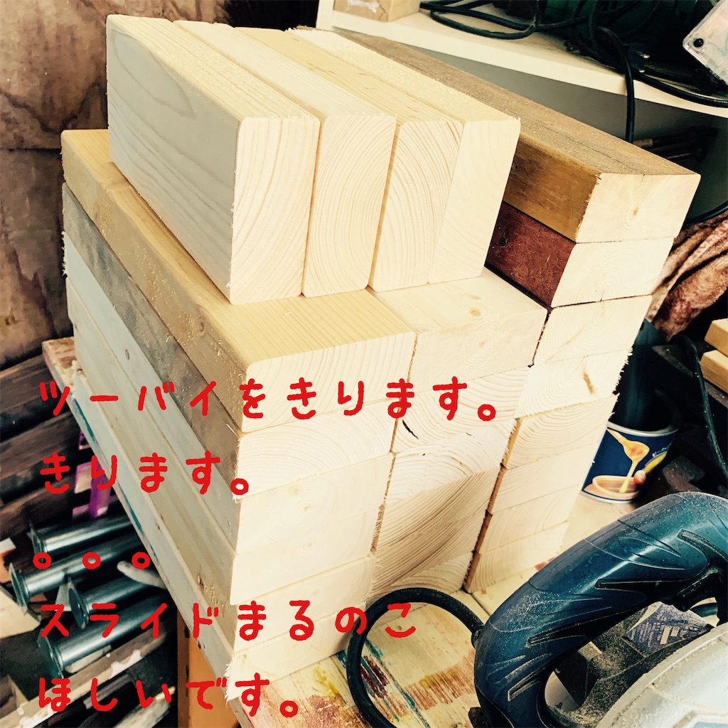 f:id:donkilovsurf:20200722220455j:image f:id:donkilovsurf:20200722220455j:image