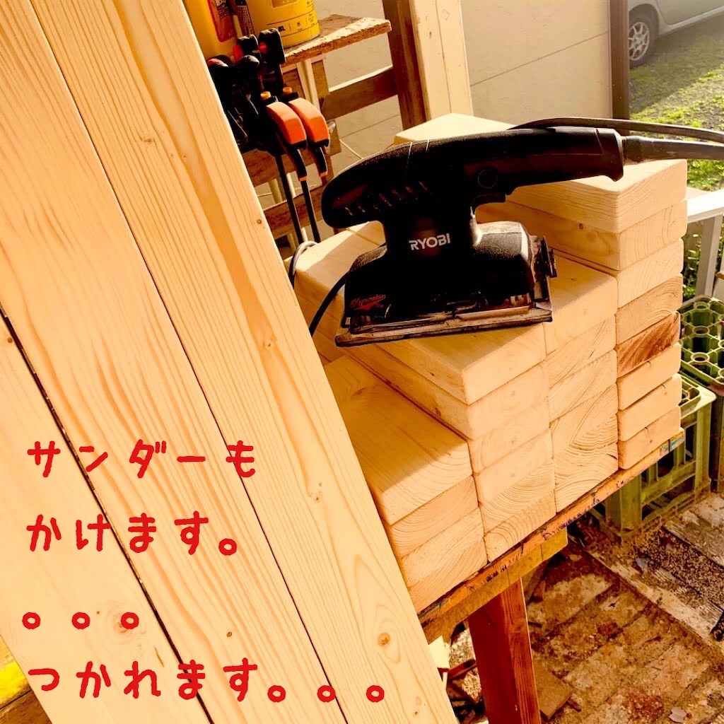 f:id:donkilovsurf:20200722220656j:image f:id:donkilovsurf:20200722220656j:image