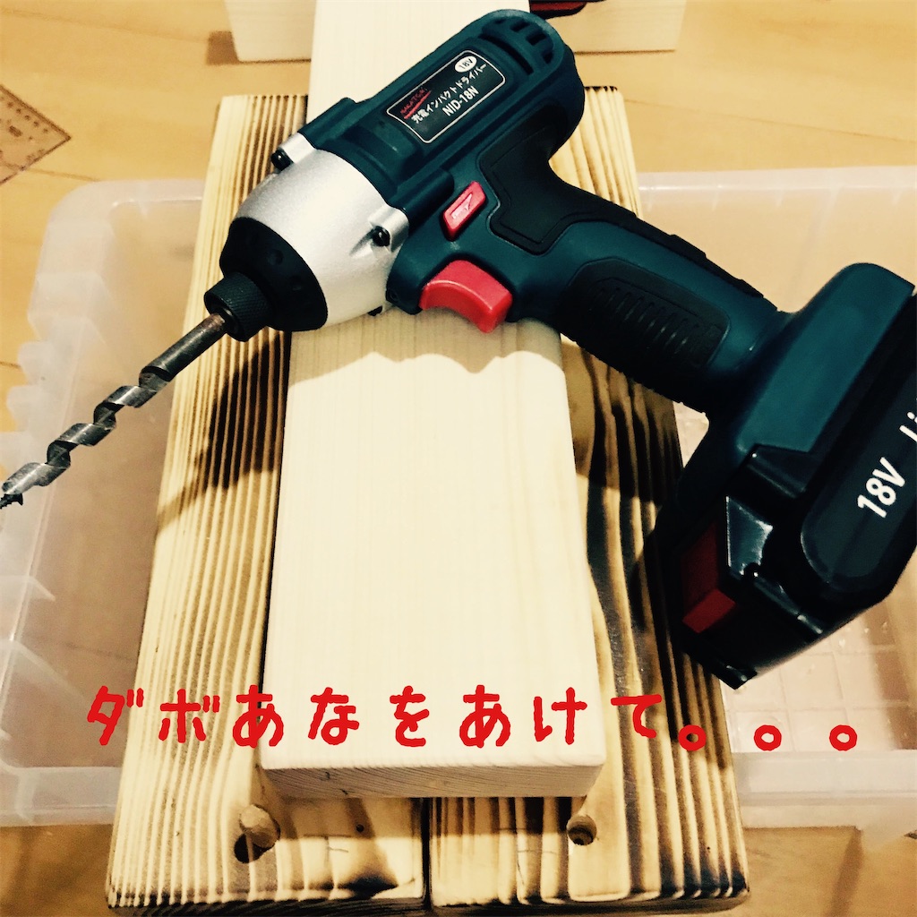 f:id:donkilovsurf:20200722221419j:image f:id:donkilovsurf:20200722221419j:image