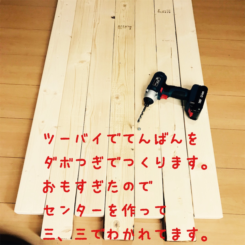 f:id:donkilovsurf:20200722223319j:image f:id:donkilovsurf:20200722223319j:image