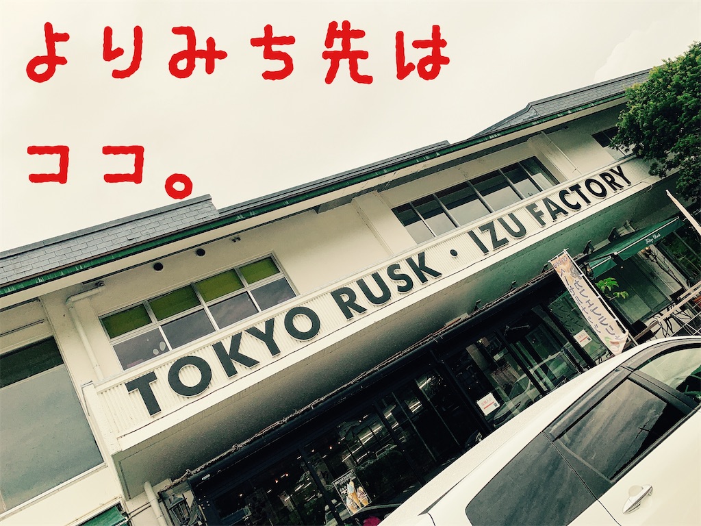 f:id:donkilovsurf:20200921235743j:image f:id:donkilovsurf:20200921235743j:image