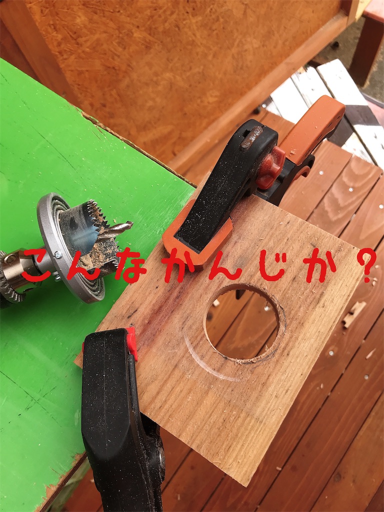 f:id:donkilovsurf:20210202224509j:image