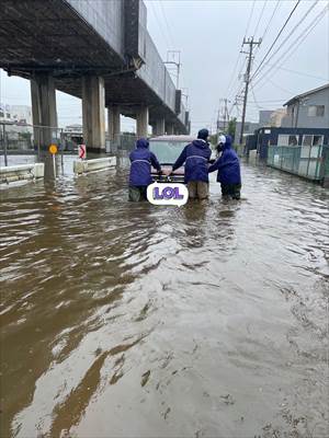 水没車救助