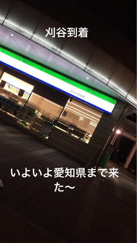{CB0EA2B7-BC27-402C-A354-EFE128221BAF}
